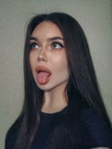 Валентина
